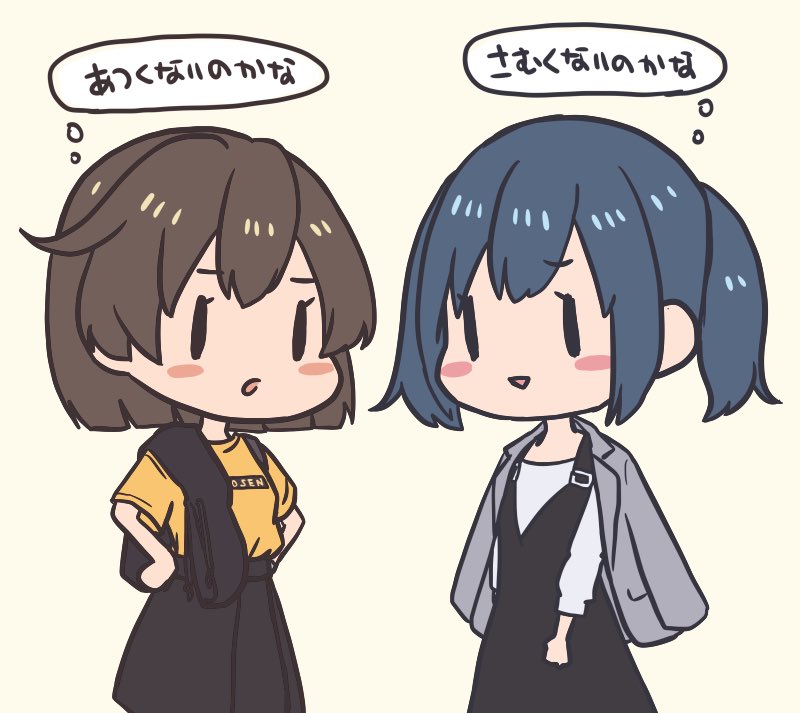 black_dress black_skirt blue_hair brown_hair dress drill_hair grey_jacket hatsukaze_(kancolle) hiryuu_(kancolle) hiryuu_(mitsukoshi_2023)_(kancolle) iwana jacket jacket_on_shoulders kantai_collection long_hair official_alternate_costume shirt short_hair simple_background skirt souryuu_(kancolle) souryuu_(kure)_(kancolle) speech_bubble thought_bubble twin_drills unworn_jacket white_background white_shirt yellow_shirt |_|