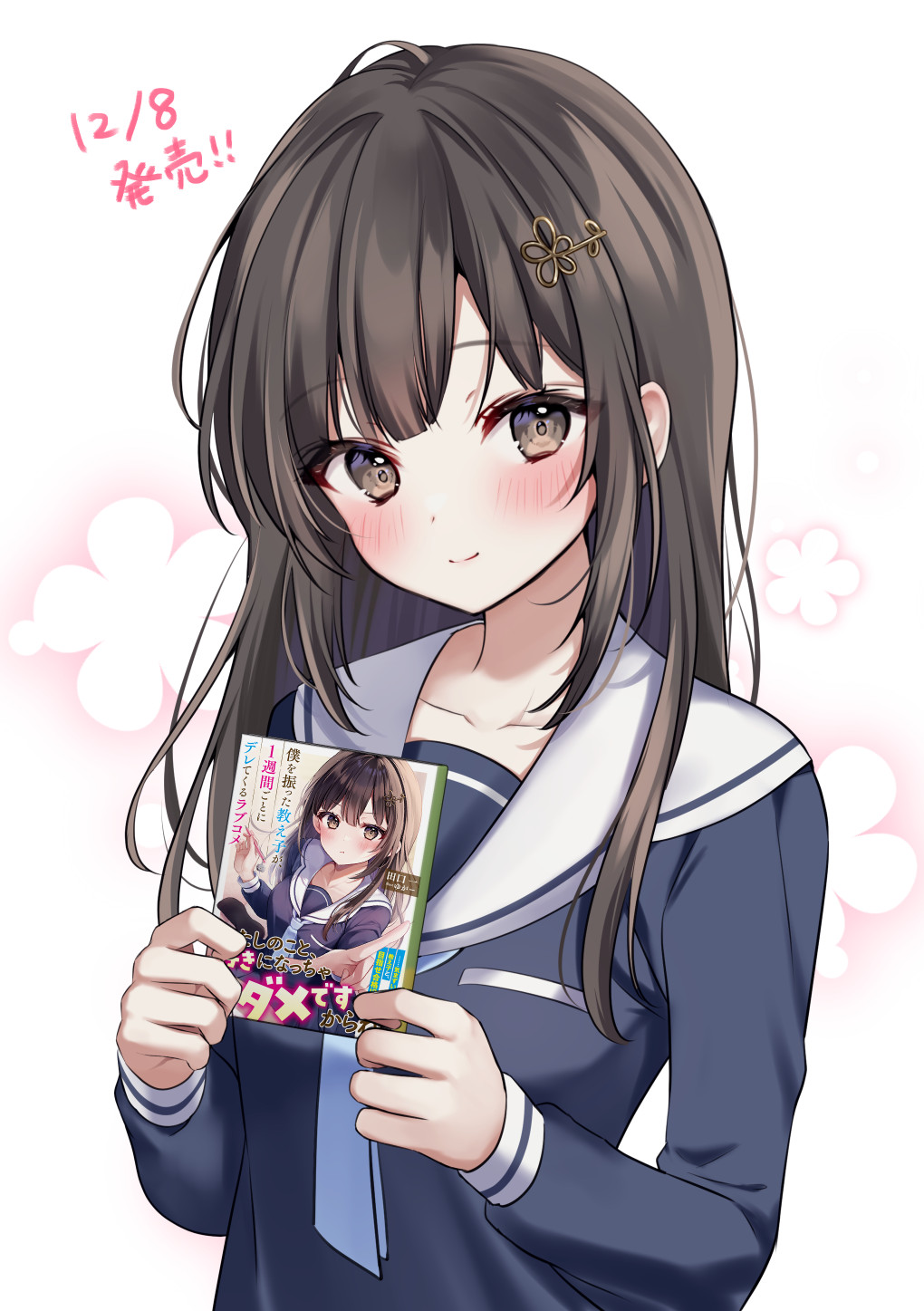 1girl black_shirt boku_wo_futta_oshiego_ga_1-shuukan_gotoni_deretekuru_lovecome book breast_pocket brown_eyes brown_hair closed_mouth collarbone commentary_request floral_background flower_symbol highres holding holding_book long_hair long_sleeves looking_at_viewer mebuki_hinata meta pocket release_date sailor_collar school_uniform serafuku shirt sidelocks sleeve_cuffs smile solo split_mouth upper_body white_background white_sailor_collar yugaa