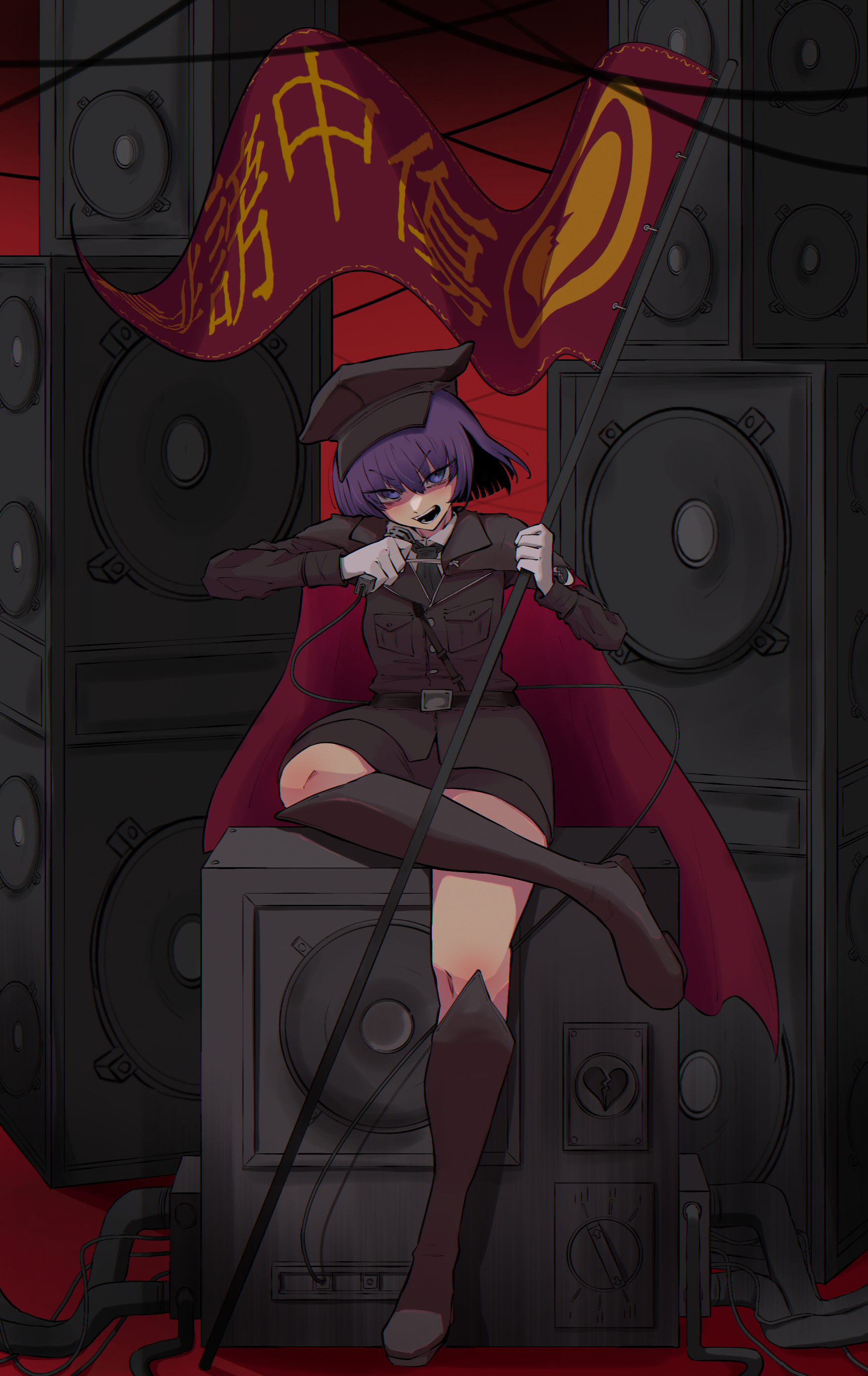 1girl absurdres black_boots black_cape black_coat black_hat black_skirt boots cape coat commentary_request cookie_(touhou) crossed_legs figure_four_sitting flag full_body geru_futota gloves hair_between_eyes hat highres holding holding_flag long_sleeves looking_at_viewer military military_hat military_uniform odoro_(nicoseiga81184094) open_mouth purple_eyes purple_hair red_cape remilia_scarlet shirt short_hair sitting skirt solo speaker touhou two-sided_cape two-sided_fabric white_gloves white_shirt