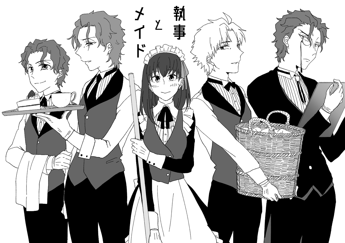 1girl 4boys aged_down ahoge alternate_costume apron broom brothers enmaided fate/stay_night fate/zero fate_(series) greyscale hair_ribbon holding holding_tray long_hair maid maid_apron maid_headdress matou_byakuya matou_kariya matou_sakura matou_shinji matou_zouken monochrome monocle multiple_boys necktie ribbon ronpaxronpa short_hair siblings smile swept_bangs time_paradox tray uncle_and_niece vest wavy_hair wrist_cuffs