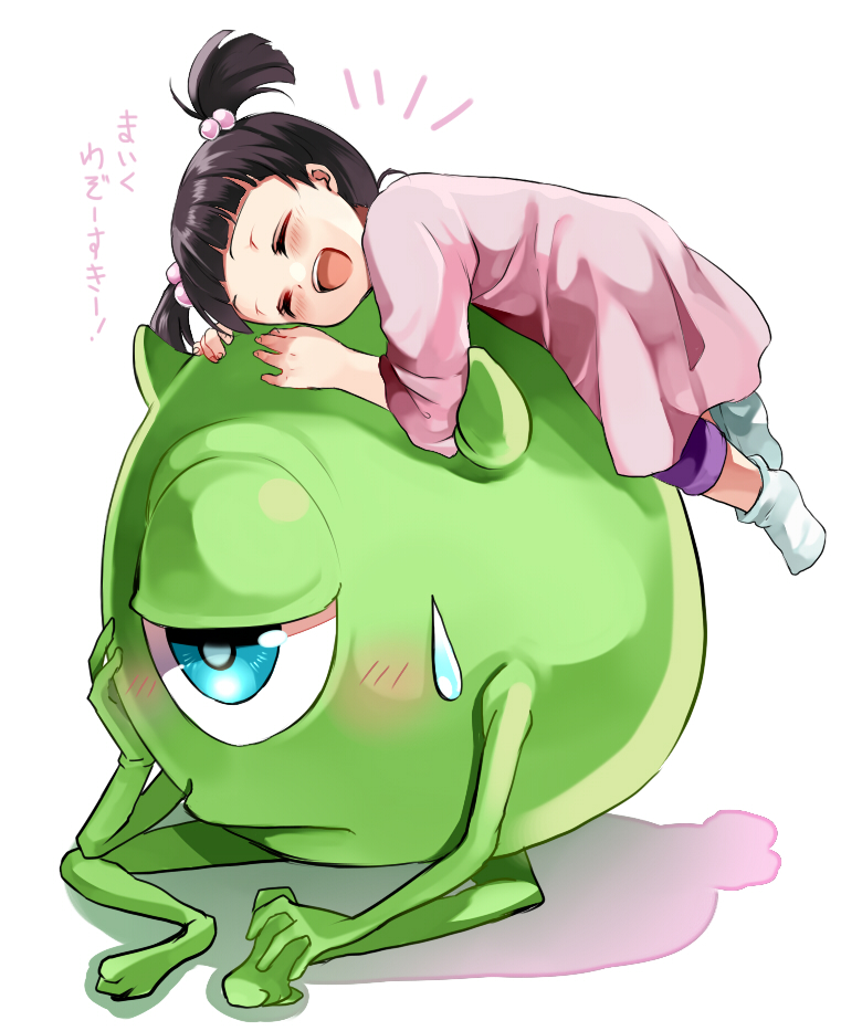 1girl :d ^_^ animification blue_eyes blush boo_(monsters_inc.) child closed_eyes commentary_request dress full_body hair_bobbles hair_ornament happy kurabayashi laughing mike_wazowski monster monsters_inc. one-eyed open_mouth pink_dress short_twintails smile socks sweatdrop translation_request twintails