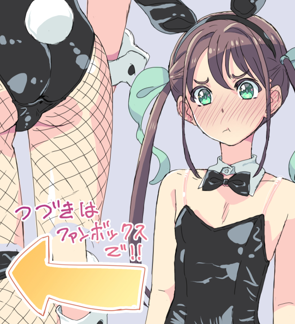 1boy animal_ears arrow_(symbol) ass black_bow black_bowtie blue_background blush bow bowtie brown_eyes brown_hair cosplay crossdressing fake_animal_ears fake_tail fishnet_pantyhose fishnets green_eyes hair_ribbon homing_(areya) male_focus male_playboy_bunny original pantyhose rabbit_ears ribbon solo tail trap wrist_cuffs