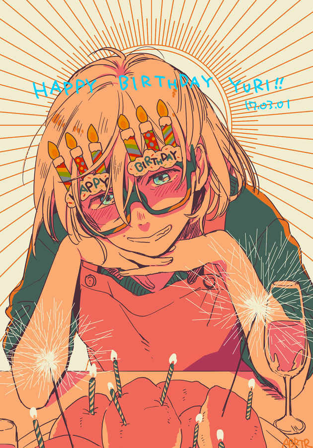 10s 1boy 2017 blonde_hair candle head_rest cup dated drinking_glass fireworks food green_eyes grin happy_birthday interlocked_fingers limited_palette male_focus pirozhki smile sparkler sunglasses wine_glass yukataro yuri!!!_on_ice yuri_plisetsky