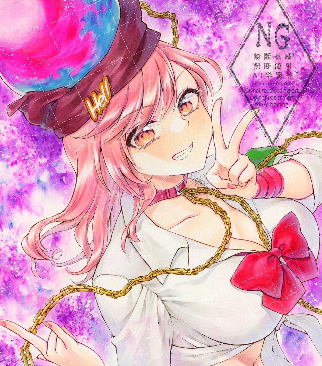 1girl alternate_costume alternate_hair_color alto2019 breasts cleavage collarbone grin hecatia_lapislazuli highres large_breasts looking_at_viewer pink_eyes pink_hair purple_background smile solo teeth touhou touhou_lostword underworld_(ornament) upper_body