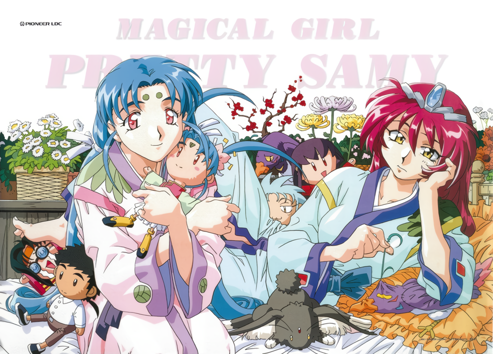 1990s_(style) aqua_hair barefoot bed_sheet cabbit coke-bottle_glasses company_name copyright_name crying doll hugging_doll dual_persona flower glasses kawai_sasami long_hair long_sleeves lying mahou_shoujo_pretty_sammy makibi_kiyone masaki_aeka_jurai masaki_sasami_jurai masaki_tenchi hugging_object official_art on_side open_mouth plant potted_plant pretty_sammy_(character) red_hair retro_artstyle ryou-ouki ryouko_(tenchi_muyou!) sitting smile streaming_tears tears tenchi_muyou! tiara tsunami_(tenchi_muyou!) twintails very_long_hair