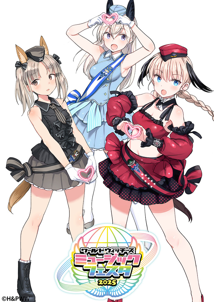 3girls alternate_costume animal_ears black_dress blonde_hair blue_dress blue_eyes blue_skirt boots brave_witches breasts brown_eyes brown_skirt dog_ears dog_girl dog_tail dress edytha_rossmann eila_ilmatar_juutilainen fox_ears fox_girl fox_tail garrison_cap gloves hat heart heart_hands long_hair looking_at_viewer luminous_witches lyudmila_andreyevna_ruslanova medium_breasts multiple_girls official_alternate_costume official_art open_mouth red_dress red_skirt shimada_fumikane simple_background skirt standing strike_witches tail twintails white_background white_gloves white_hair world_witches_series