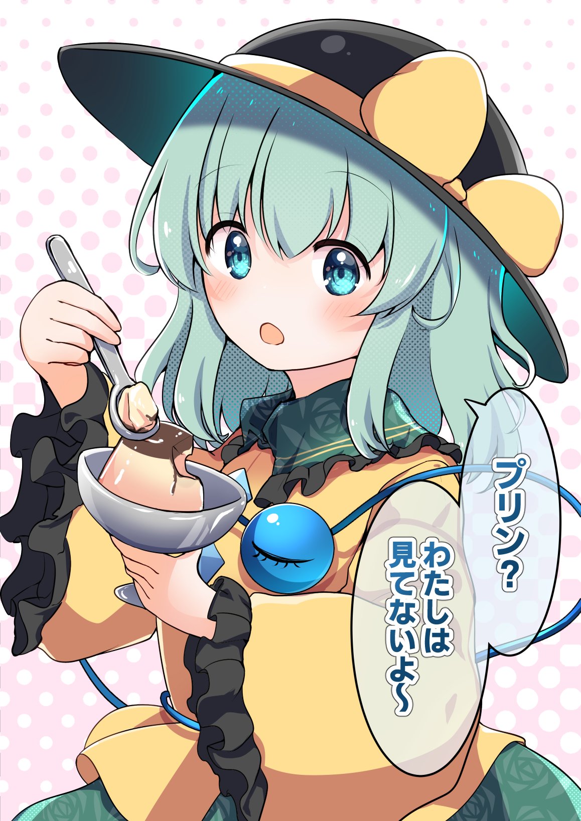 1girl black_headwear bow eating floral_print food green_eyes green_hair green_skirt highres holding holding_spoon jacket komeiji_koishi looking_at_viewer open_mouth polka_dot polka_dot_background pudding rapameri skirt solo spoon touhou translation_request white_background yellow_bow yellow_jacket