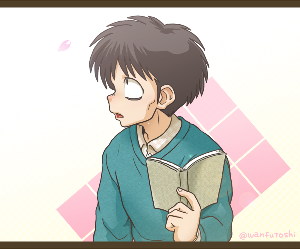 1boy bags_under_eyes book gosunkugi_hikaru ranma_1/2 solo sweater wanta_(futoshi)
