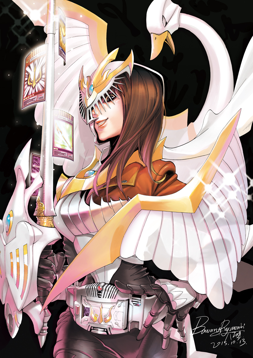 1girl 2015 armor artist_name bawang-ryuuzaki belt bird blancwing brown_eyes brown_hair card dated grin helmet jacket kamen_rider kamen_rider_femme kamen_rider_ryuki_(series) kirishima_miho long_hair rapier signature smile swan sword weapon wings