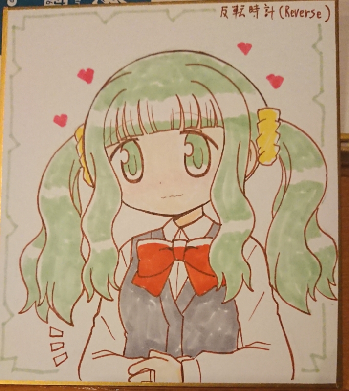 1girl blunt_bangs bow bowtie closed_mouth collared_shirt cosplay dot_nose futaba_sana green_eyes green_hair grey_vest hair_ornament hair_scrunchie heart long_sleeves looking_at_viewer magia_record:_mahou_shoujo_madoka_magica_gaiden mahou_shoujo_madoka_magica marker_(medium) notice_lines red_bow red_bowtie reverse_(bluefencer) school_uniform scrunchie shikishi shirt sidelocks simple_background smile solo takarazaki_school_uniform traditional_media twintails upper_body vest wavy_hair white_shirt yellow_scrunchie