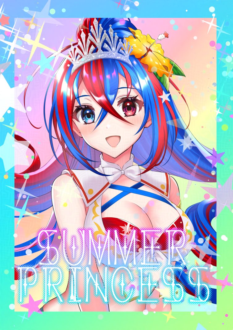 1girl alear_(female)_(fire_emblem) bikini blue_bikini blue_eyes blue_hair breasts cleavage criss-cross_halter crossed_bangs female_alear_(fire_emblem) female_alear_(seaside_dragon)_(fire_emblem) fire_emblem fire_emblem_engage fire_emblem_heroes gold_armlet halterneck heterochromia kakiko210 large_breasts long_hair multicolored_hair nintendo official_alternate_costume official_alternate_hairstyle ponytail red_bikini red_eyes red_hair solo split-color_hair swimsuit tiara two-tone_hair white_bikini
