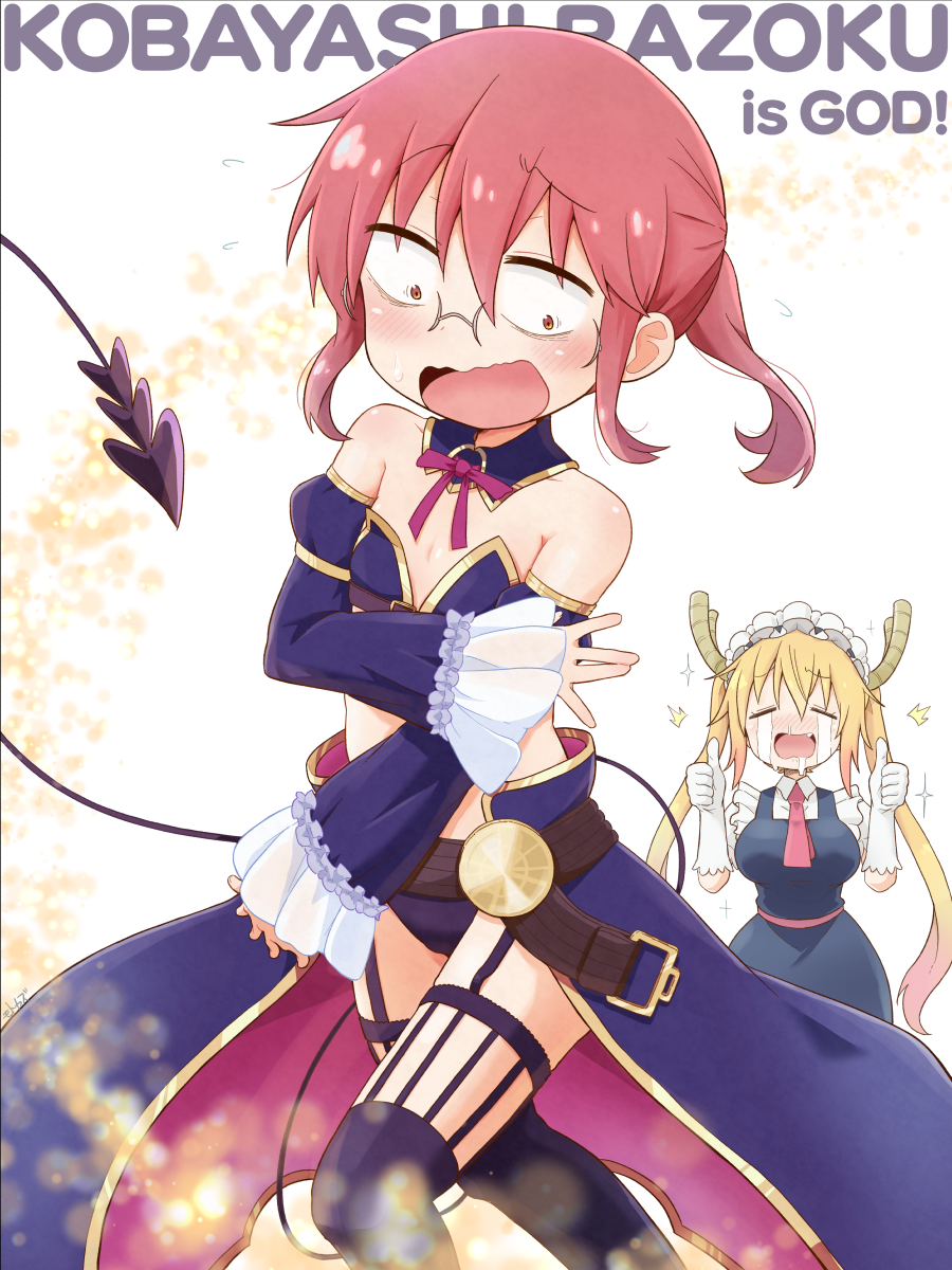 2girls blonde_hair blush closed_eyes cosplay covering_crotch covering_privates crisis_management_form_(machikado_mazoku) crying demon_tail double_thumbs_up dragon_girl dragon_horns dragon_tail elbow_gloves embarrassed flat_chest full-face_blush gloves gradient_hair grey-framed_eyewear highres horns kobayashi-san_chi_no_maidragon kobayashi_(maidragon) large_tail long_hair machikado_mazoku maid maid_headdress motokazu_(dontokodon) multicolored_hair multiple_girls nose_blush open_mouth orange_hair puffy_short_sleeves puffy_sleeves short_sleeves streaming_tears sweatdrop tail tears thumbs_up tohru_(maidragon) twintails wavy_mouth white_gloves yoshida_yuuko_(machikado_mazoku) yoshida_yuuko_(machikado_mazoku)_(cosplay)
