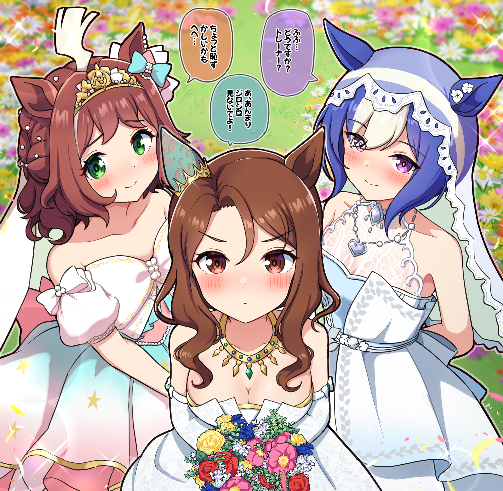 3girls animal_ears blue_hair blush bouquet bridal_veil cesario_(twinbell_queen)_(umamusume) cesario_(umamusume) commentary_request dress flower green_eyes highres holding holding_bouquet horse_ears horse_girl jewelry king_halo_(umamusume) looking_at_viewer multiple_girls necklace official_alternate_costume purple_eyes red_eyes rhein_kraft_(umamusume) short_hair smile speech_bubble takiki translation_request umamusume veil wedding_dress white_dress