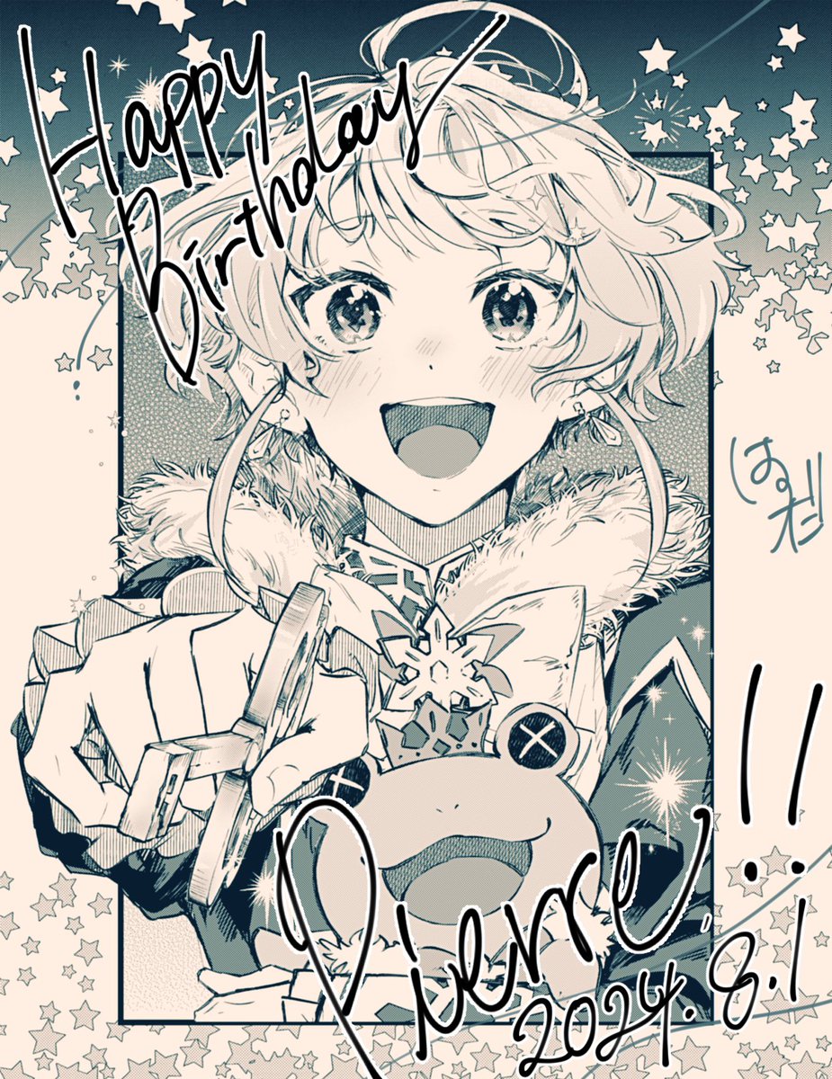 1boy ahoge birthday blush cape character_name coat commentary_request crown dated dot_nose earrings english_text fingernails floating_earring frog fur-trimmed_cape fur_trim greyscale hanoda_(kan-potako) happy_birthday highres holding holding_key holding_stuffed_toy idol idol_clothes idolmaster idolmaster_side-m jewelry kaerre key long_sleeves looking_at_viewer mascot monochrome official_alternate_costume open_mouth outstretched_arm pierre_bichelberger prince short_hair smile snowflake_ornament solo sparkling_eyes star_(symbol) straight-on stuffed_animal stuffed_frog stuffed_toy teeth tongue upper_body upper_teeth_only