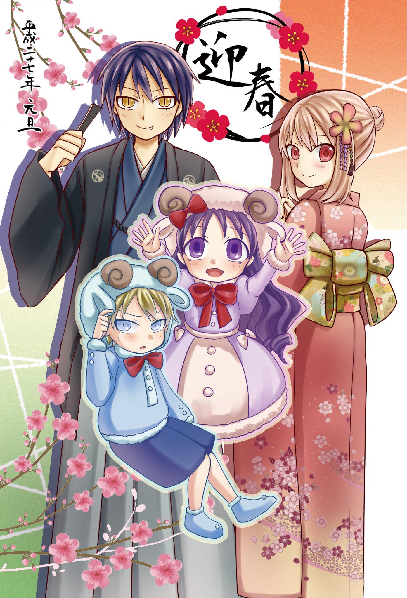2boys 2girls ange_(gensou_otome_no_okashi_na_kakurega) animal_costume bernd blonde_hair blue_eyes blue_hair blush bow bowtie cherry_blossoms chloe_ardenne chloe_no_requiem fang fang_out gensou_otome_no_okashi_na_kakurega hair_bow hair_bun hair_ornament highres japanese_clothes kanzashi kimono looking_at_viewer michel_d'alembert multiple_boys multiple_girls new_year nubarin official_art open_mouth purple_eyes purple_hair red_eyes sheep_costume short_hair sidelocks single_hair_bun smile sweatdrop tsumami_kanzashi yellow_eyes