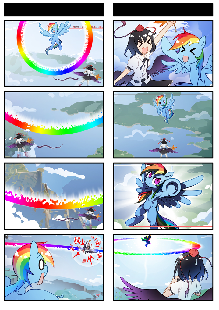 &gt;_&lt; 1girl 4koma :d black_hair black_wings closed_eyes comic crossover dodging feathered_wings flying_sweatdrops gameplay_mechanics geta hand_fan hat holding multicolored_hair multiple_4koma my_little_pony my_little_pony:_friendship_is_magic open_mouth pegasus pony_(animal) purple_eyes rainbow rainbow_dash shameimaru_aya short_hair smile surprised sweatdrop tokin_hat touhou wings xd xin_yu_hua_yin zxyon2008