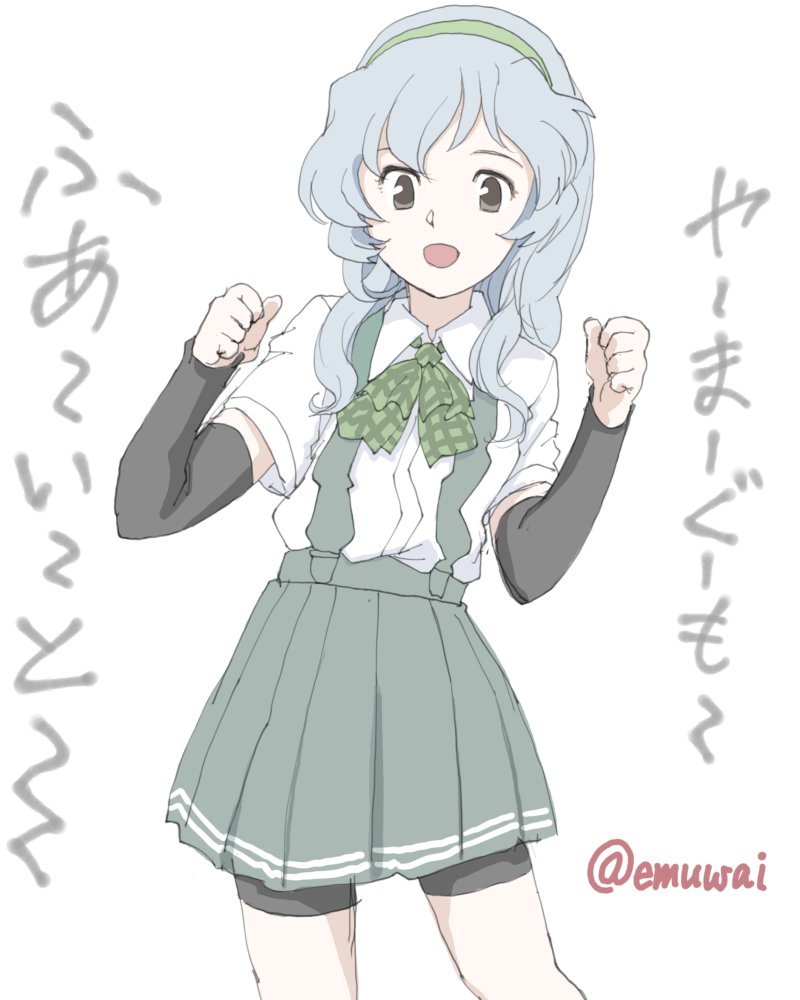 1girl arm_warmers bike_shorts bow bowtie collared_shirt dress_shirt emuwai green_bow green_bowtie green_hairband grey_hair grey_skirt hairband kantai_collection long_hair open_mouth pleated_skirt shirt shorts shorts_under_skirt skirt solo suspender_skirt suspenders w_arms wavy_hair white_shirt yamagumo_(kancolle)