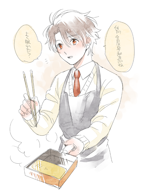 10s 1boy aldnoah.zero apron ar_(rikuesuto) brown_hair chopsticks food frying_pan kaizuka_inaho makiyakinabe male_focus necktie omelet open_mouth school_uniform short_hair solo sweater_vest