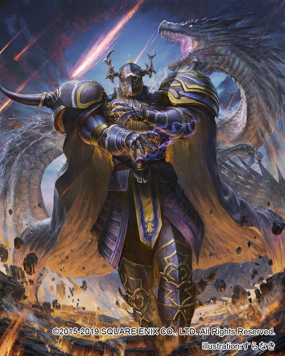 1boy armor artist_name black_armor black_cape cape claws cloud commentary_request copyright_name copyright_notice dragon eastern_dragon facing_viewer final_fantasy final_fantasy_iv golbez highres male_focus meteor mixed-language_text mobius_final_fantasy shadow_dragon sky spiked_helmet spiked_pauldrons square_enix suranaki
