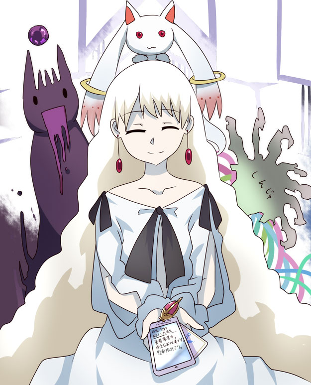 10s 1girl :3 akatoro_(nightlord) card carnival_phantasm cellphone closed_eyes collarbone cowboy_shot crossover dress earrings fate_(series) gem giving grail-kun hands_together jewelry kyubey light_smile long_hair long_sleeves looking_at_viewer mahou_shoujo_madoka_magica mahou_shoujo_madoka_magica_(anime) mayu_(wixoss) multiple_crossover phone red_eyes ribbon ring selector_wixoss side_slit slime_(substance) smartphone smile soul_gem standing trait_connection very_long_hair white_dress white_hair wixoss yuuki_yuuna_wa_yuusha_de_aru yuusha_de_aru