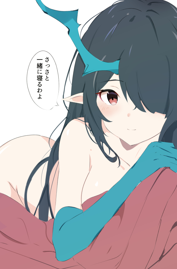 1girl aqua_horns arknights black_hair blush breasts closed_mouth colored_extremities dragon_girl dragon_horns dusk_(arknights) hair_over_one_eye horns light_smile long_hair looking_at_viewer nude one_eye_covered pointy_ears raifu_(rf) red_eyes simple_background solo speech_bubble translation_request white_background