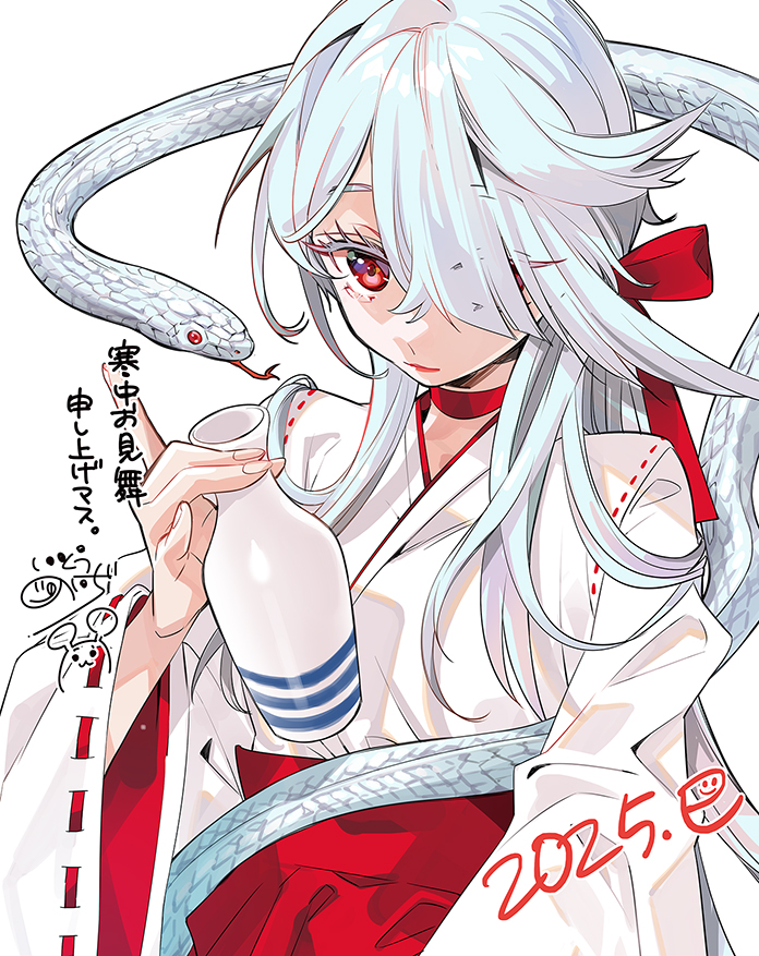 1girl 2025 bottle chinese_zodiac choker closed_mouth commentary_request hair_over_one_eye hair_ribbon holding holding_bottle ito_noizi japanese_clothes kimono long_hair looking_at_viewer original red_choker red_eyes red_ribbon ribbon simple_background snake solo tokkuri translation_request upper_body white_background white_hair year_of_the_snake