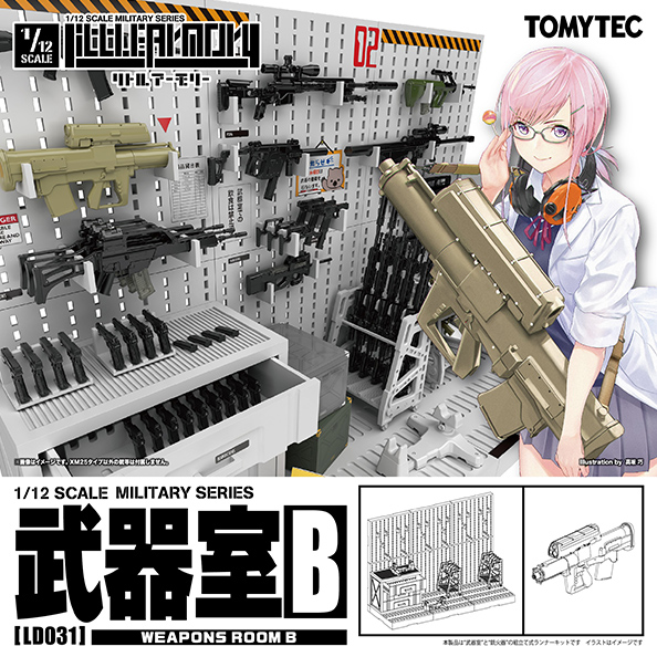 1girl adjusting_eyewear airburst_grenade_launcher alliant_techsystems alternate_color alternate_official_art angled_forward_grip anti-materiel_rifle armory assault_rifle barrett_firearms_manufacturing barrett_m82 barrett_m82a2 beretta beretta_93r blue_shirt borrowed_character bullpup burst_fire_gun burst_fire_pistol camouflage camouflage_gun candy carbine coat computerized_scope crimson_(cxrss377) ear_protection earmuffs fn_herstal folding_stock food glasses grenade_launcher gun gun_rack gun_sling h&amp;k_g36 hair_ornament hairclip handgun hangun heckler_&amp;_koch holding holding_candy holding_food holding_gun holding_weapon kriss_usa kriss_vector l-3_ios_brashear lab_coat little_armory lollipop long_gun looking_at_viewer machine_gun machine_pistol military_program official_alternate_art official_alternate_color official_art oicw_increment_2_(military_program) oicw_increments_(military_program) oizumi_ren orbital_atk original p90 pink_hair pistol polygonal_suppressor precision-guided_firearm prototype_design purple_eyes ribbon rifle schematic scientist scope semi-automatic_grenade_launcher semi-automatic_rifle shirt shoulder-stocked_handgun sidearm sight_(weapon) skirt smart_scope smile snack sniper_rifle stechkin_aps steyr_arms steyr_aug stock_(firearm) submachine_gun suppressor telescopic_sight tomytec weapon xm104_(smart_scope) xm25_cdte