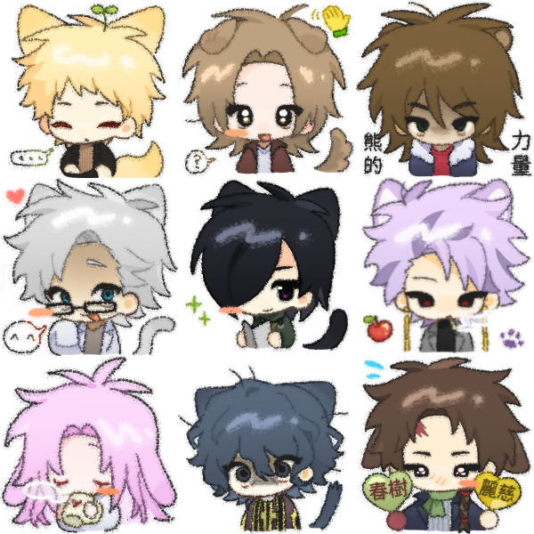 ... 6+boys ? aiba_ibuki animal_ears apple atou_haruki black_hair black_jacket black_shirt blonde_hair blue_hair blue_jacket blush_stickers book braid brown_hair brown_jacket brown_sweater cat_boy cat_ears cat_tail chinese_commentary chinese_text closed_eyes closed_mouth commentary_request crossed_arms cup dark_blue_hair dog_boy dog_ears dog_tail drinking earrings emitou_fo food fox_boy fox_ears fox_tail fruit fur-trimmed_jacket fur_trim glasses gold_trim green_eyes green_jacket green_scarf grey_hair grey_jacket grey_shirt grey_sweater hair_between_eyes hair_over_one_eye hand_up harada_minoru hatsutori_hajime heart holding holding_book holding_cup isoi_reiji jacket jewelry kanou_aogu long_hair long_sleeves lop_rabbit_ears male_focus medium_hair multiple_boys open_clothes open_jacket open_mouth parted_bangs pink_hair purple_eyes purple_hair purple_jacket rabbit_boy rabbit_ears red_eyes red_shirt ribbed_sweater saibou_shinkyoku scar scar_on_face scar_on_forehead scarf shaded_face shinano_eiji shirt short_hair side_braid simple_background single_blush_sticker single_braid sleeves_past_fingers sleeves_past_wrists smile smoking sparkle spoken_ellipsis spoken_expression spoken_question_mark sprout_on_head stole sweater tail theodore_riddle translation_request utsugi_noriyuki wavy_hair white_background white_jacket white_shirt