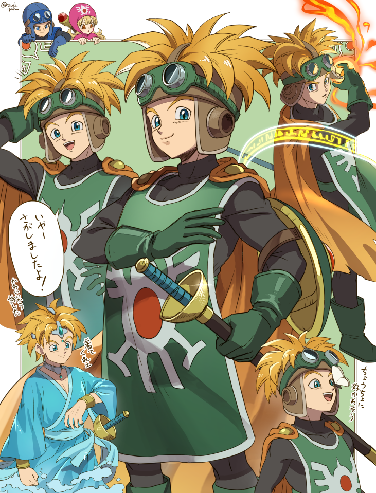 1girl 2boys aqua_eyes aqua_gemstone arm_shield black_bodysuit blonde_hair blue_eyes blue_gloves blue_hat blue_sash blue_tunic bodysuit boots border bracer bug butterfly butterfly_on_nose cape casting_spell choker commentary_request cousins covered_collarbone curly_hair dragon_quest dragon_quest_ii fire flowing_dress_(dq) forehead_protector gem gloves goggles goggles_on_head goggles_on_headwear gold_bracer green_background green_boots green_gloves green_tabard hat holding holding_sheath holding_sword holding_weapon insect janis_(hainegom) liquid_dress long_hair looking_at_viewer magic male_focus multiple_boys multiple_persona multiple_views official_alternate_costume open_mouth orange_cape orange_hair pink_eyes pink_hood prince_of_lorasia prince_of_samantoria princess_of_moonbrook pyrokinesis roto&#039;s_emblem sash sheath short_hair silver_choker smile solo_focus speech_bubble spiked_hair sword tabard translation_request tunic weapon white_border