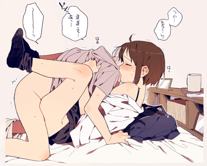 1futa 1girl ahoge aoba_moca bad_id bad_pixiv_id bag bang_dream! bed_sheet black_legwear black_skirt blush bookshelf brown_hair closed_eyes clothed_sex clothes_grab clothes_lift cup dayama from_side futa_with_female futanari grey_background grey_hoodie hazawa_tsugumi hood hood_down hoodie implied_futanari implied_sex indoors missionary mug on_bed open_mouth picture_frame school_bag sex sheet_grab shirt short_hair short_sleeves simple_background skirt skirt_lift socks sweat translated twitching white_shirt yuri