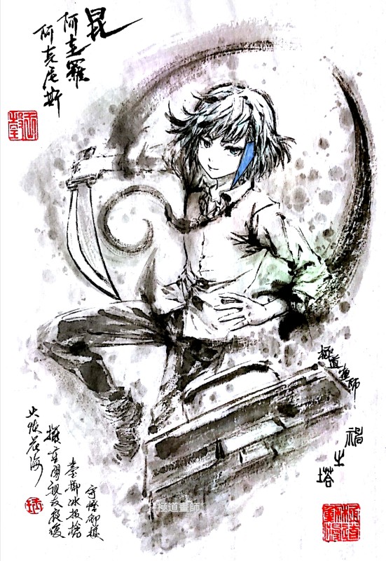 1boy briefcase calligraphy chinese_text fighting_stance holding holding_briefcase holding_knife ink_wash_painting jidao_huashi khun_aguero_agnis knife looking_at_viewer male_focus monochrome necktie partially_colored seal_impression seal_script shirt solo tissue tower_of_god traditional_media weapon white_shirt