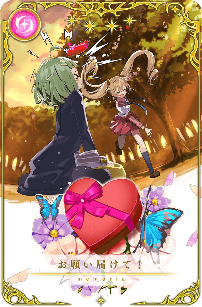 &gt;_&lt; 2girls ^^^ ahoge black_footwear black_socks blonde_hair blue_bow blue_bowtie blue_butterfly blue_coat blunt_bangs blush_stickers boots bow bowtie box brown_footwear bug butterfly buttons card_(medium) cloud coat crying floating_clothes floating_hair flower full_body game_cg green_hair grey_skirt grey_wrist_cuffs hair_bow hair_ornament hairclip hands_on_lap heart-shaped_box high-waist_skirt insect kamihama_university_affiliated_school_uniform kisaki_emiri kneehighs kneeling layered_sleeves light_particles long_hair long_sleeves magia_record:_mahou_shoujo_madoka_magica_gaiden mahou_shoujo_madoka_magica miniskirt miyako_hinano miyako_hinano_(winter_costume) multiple_girls official_art open_mouth orange_bow pantyhose petals picture_frame pleated_skirt purple_flower red_sailor_collar red_skirt red_sleeves ringlets sailor_collar school_uniform shino_(eefy) shirt shoes short_hair short_over_long_sleeves short_sleeves skirt sky socks star_(symbol) striped_clothes striped_skirt striped_wrist_cuffs sunlight sunset teardrop throwing translated tree twintails uwabaki valentine vertical-striped_clothes vertical-striped_skirt very_long_hair watch white_flower white_shirt wrist_cuffs wristwatch yellow_pantyhose yellow_sky