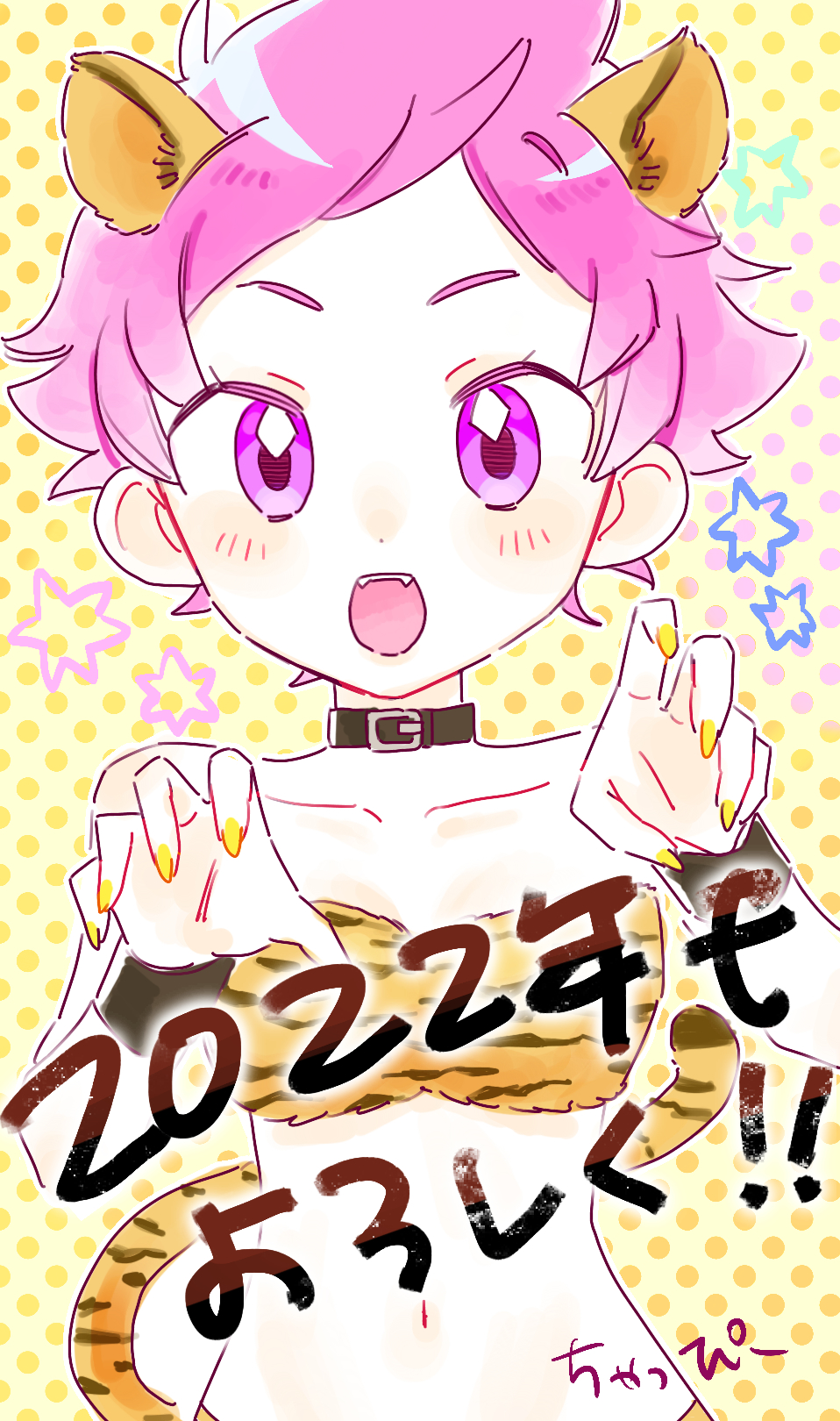 1girl alternate_costume animal_costume animal_print choker cyappy1022 highres kumatora looking_at_viewer mother_(series) mother_3 nail_polish nintendo open_mouth pink_eyes pink_hair short_hair simple_background solo striped_clothes tail tiger_costume tiger_print tiger_tail