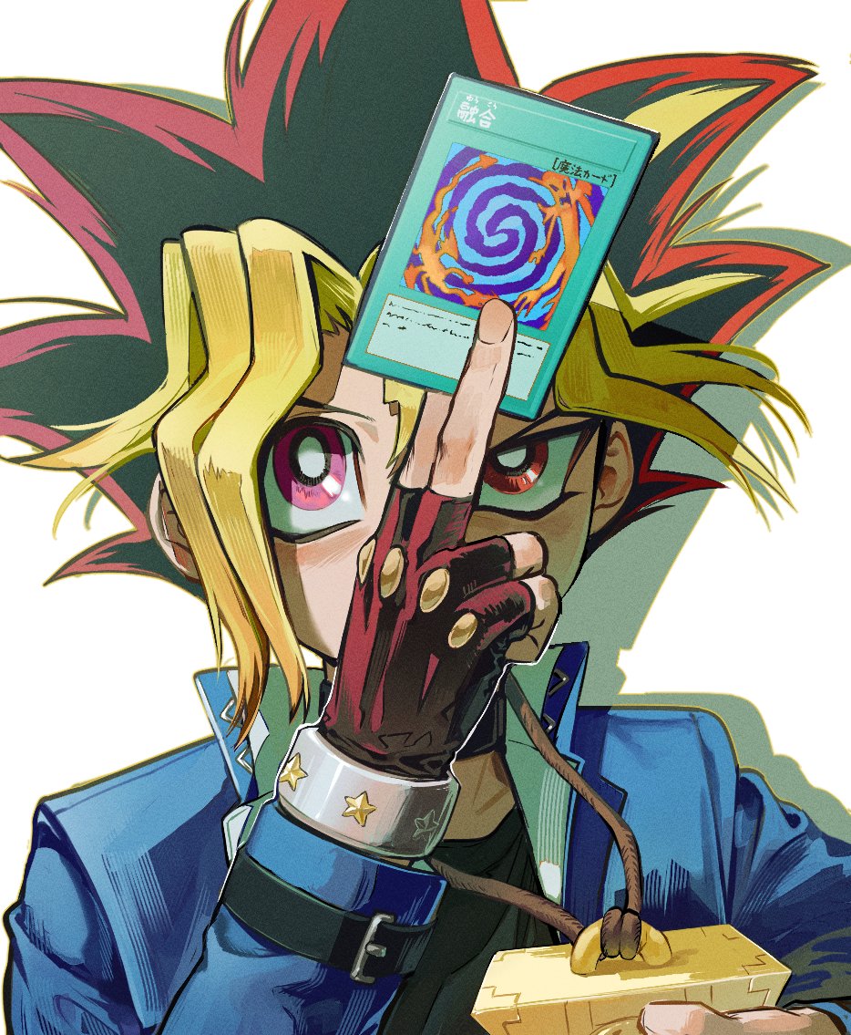 2boys black_hair blonde_hair blue_jacket dual_persona fingerless_gloves gloves jacket millennium_puzzle multicolored_hair multiple_boys muto_yugi pink_eyes polymerization portrait red_eyes red_hair shadow spell_card spiked_hair yami_yugi ygogy55 yu-gi-oh! yu-gi-oh!_duel_monsters