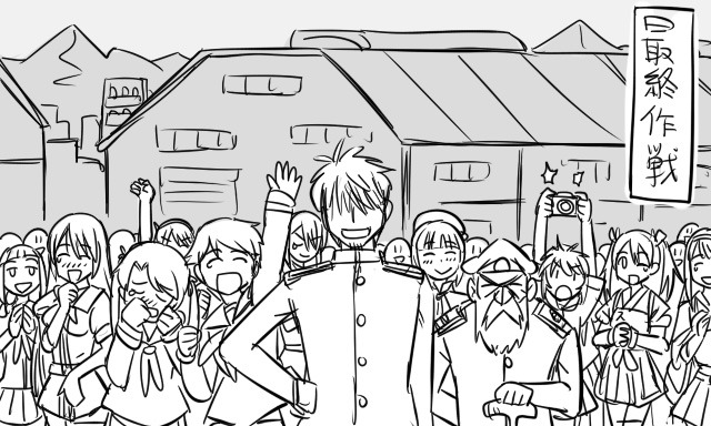 10s 2boys 6+girls :&gt; :d ;d admiral_(kancolle) aoba_(kancolle) arm_up atago_(kancolle) beard beret blunt_bangs blush bob_cut building camera camera_flash cane character_request chikuma_(kancolle) comic crowd crying facial_hair formal_clothes goatee greyscale hair_over_eyes hair_ribbon hair_tubes hakama hakama_skirt hat hime_cut japanese_clothes kantai_collection kimono long_hair low_twintails messy_hair mikuma_(kancolle) mogami_(kancolle) monochrome mountain multiple_boys multiple_girls muneate murakumo_(kancolle) neckerchief nose_blush one_eye_closed open_mouth ponytail ribbon robot_ears school_uniform serafuku short_hair shoukaku_(kancolle) skirt skirt_suit smile suit swept_bangs takao_(kancolle) tears thighhighs tonda translation_request twintails warehouse white_hair wiping_tears zuikaku_(kancolle) |_|