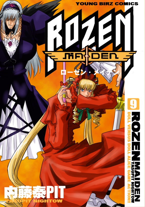 blonde_hair bonnet dress drill_hair frills hairband long_hair muscular parody rozen_maiden shinku silver_hair suigintou supon text_focus translation_request trigun trigun_maximum twintails