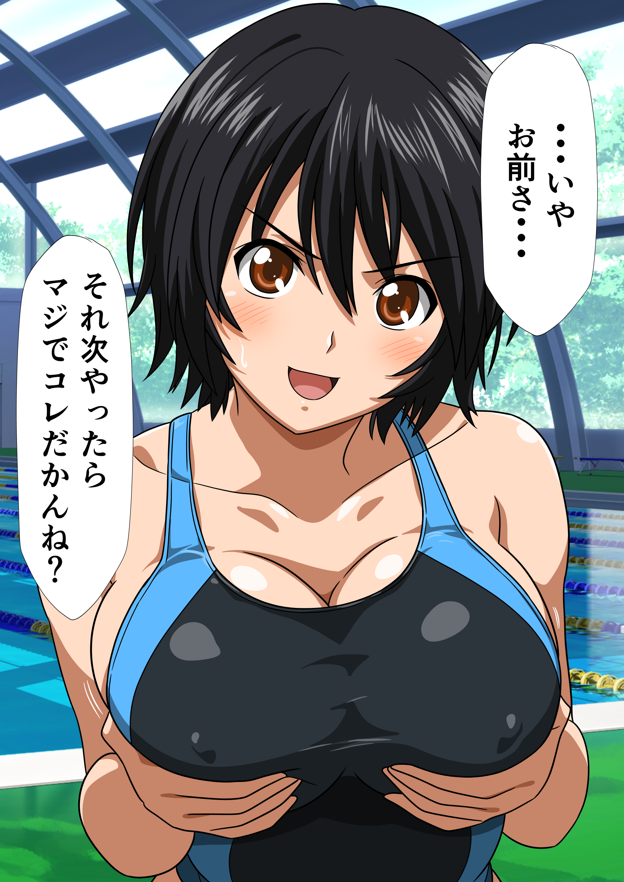 1girl absurdres black_hair breasts brown_eyes cleavage commentary_request competition_swimsuit covered_erect_nipples grabbing_own_breast highres indoors large_breasts looking_at_viewer one-piece_swimsuit original pool shoes solo swimsuit tomboy translated two-tone_swimsuit unworn_shoes upper_body yuuyuu_(3jjbn)