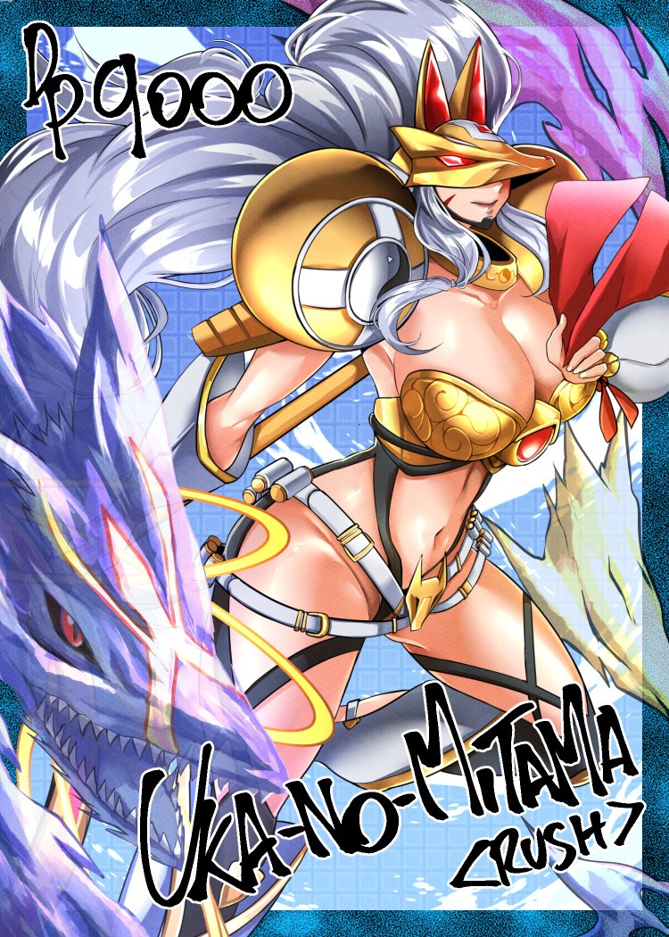 armor digimon digimon_(creature) digimon_card_game fox_mask long_hair mask sakuyamon sakuyamon_x-antibody yin_yang