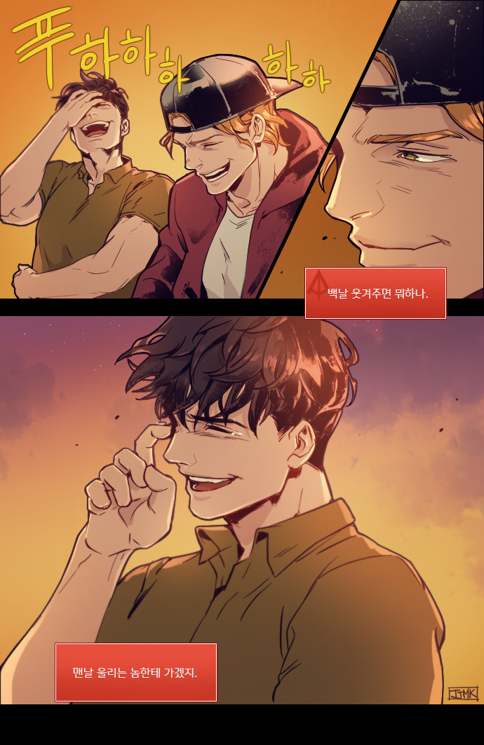 2boys artist_name baseball_cap batman_(series) black_hair brown_shirt closed_eyes closed_mouth commentary dc_comics english_commentary hand_on_own_face hat hood hood_down hooded_jacket jacket jason_todd jjmk-jjmk korean_text laughing looking_at_another multiple_boys open_mouth orange_hair red_jacket roy_harper shirt short_hair smile translation_request upper_body white_shirt
