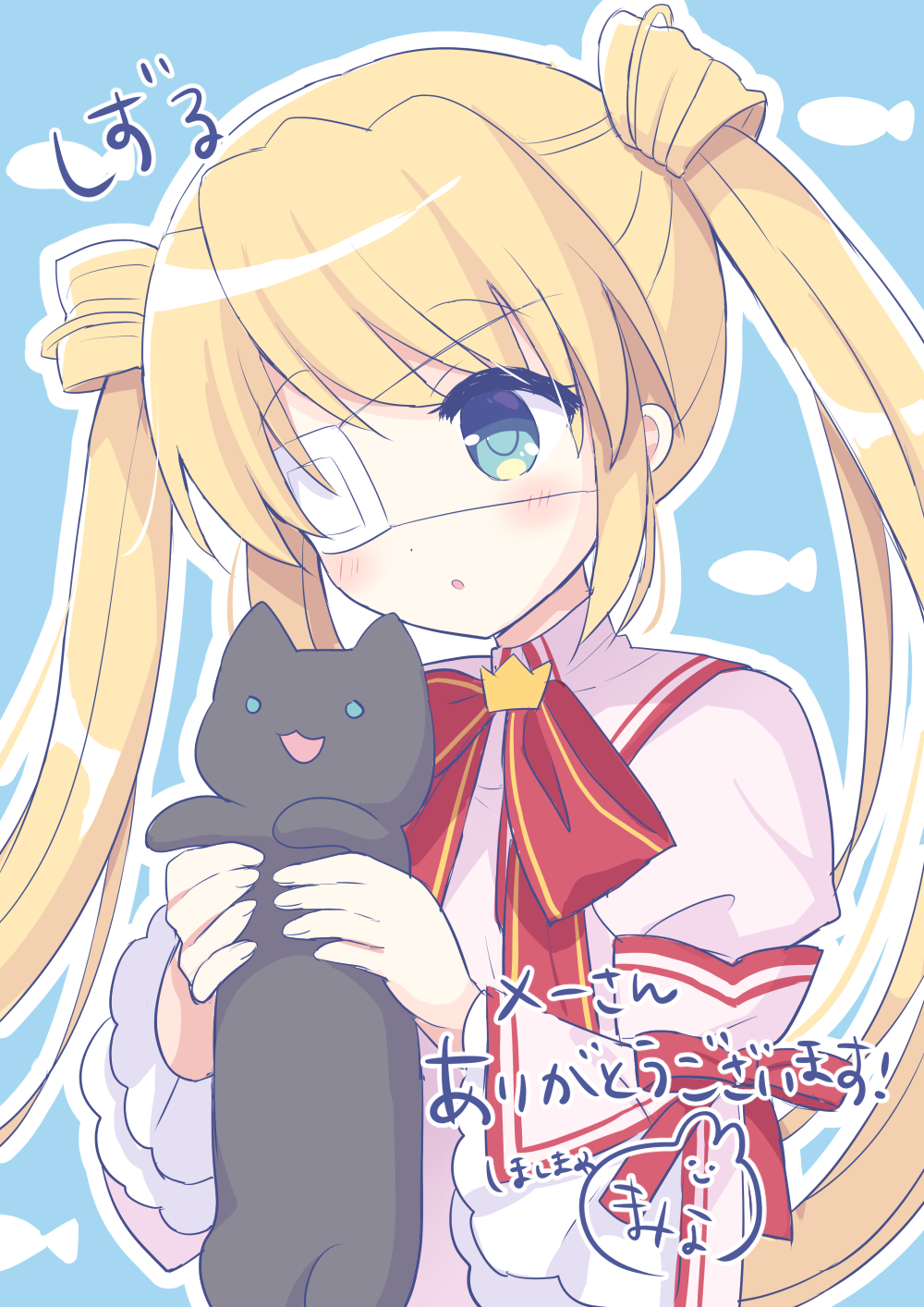 1girl :o animal animal_print black_cat blonde_hair blue_background blue_eyes blush cat character_name commentary_request commission crown dress eyepatch fish_print frilled_sleeves frills highres holding holding_animal holding_cat hoshimame_mana juliet_sleeves kazamatsuri_institute_high_school_uniform long_hair long_sleeves looking_at_animal mini_crown nakatsu_shizuru neck_ribbon one_eye_covered open_mouth pink_dress puffy_sleeves red_ribbon rewrite ribbon school_uniform simple_background solo swept_bangs twintails very_long_hair wide_sleeves