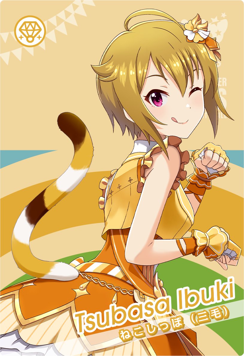 1girl ahoge brown_hair dress english_text fingerless_gloves flag gloves hair_ornament ibuki_tsubasa idol_clothes idolmaster idolmaster_million_live! idolmaster_tours japanese_text licking_lips official_art one_eye_closed pink_eyes solo tail tongue tongue_out