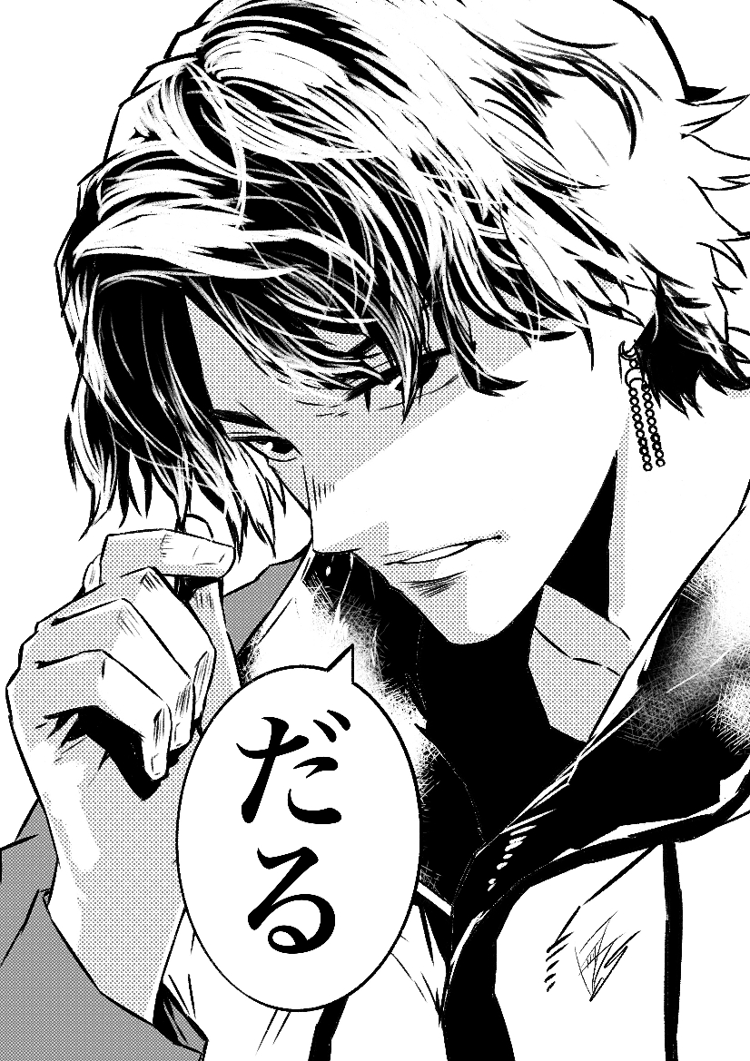1boy commentary_request earrings greyscale jacket jewelry kamen_rider kamen_rider_gavv_(series) kouta_decade lakia_amarga long_sleeves looking_at_viewer looking_up male_focus monochrome parted_lips partially_shaded_face screentones short_hair signature solo speech_bubble translation_request
