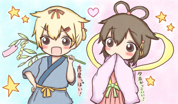 &gt;:d 10s 2girls :d alternate_costume alternate_hairstyle bad_id bad_pixiv_id blonde_hair bow braid brown_hair chibi commentary cosplay covering_own_mouth folded_ponytail green_bow hair_flaps hair_ornament hair_ribbon hair_rings hairclip hands_in_opposite_sleeves heart hikoboshi hikoboshi_(cosplay) jako_(jakoo21) japanese_clothes kantai_collection kimono long_hair long_sleeves multiple_girls open_mouth orihime_(cosplay) orihime_(tanabata) ribbon shigure_(kancolle) single_braid smile star_(symbol) tanabata translated upper_body v-shaped_eyebrows wide_sleeves yuudachi_(kancolle)