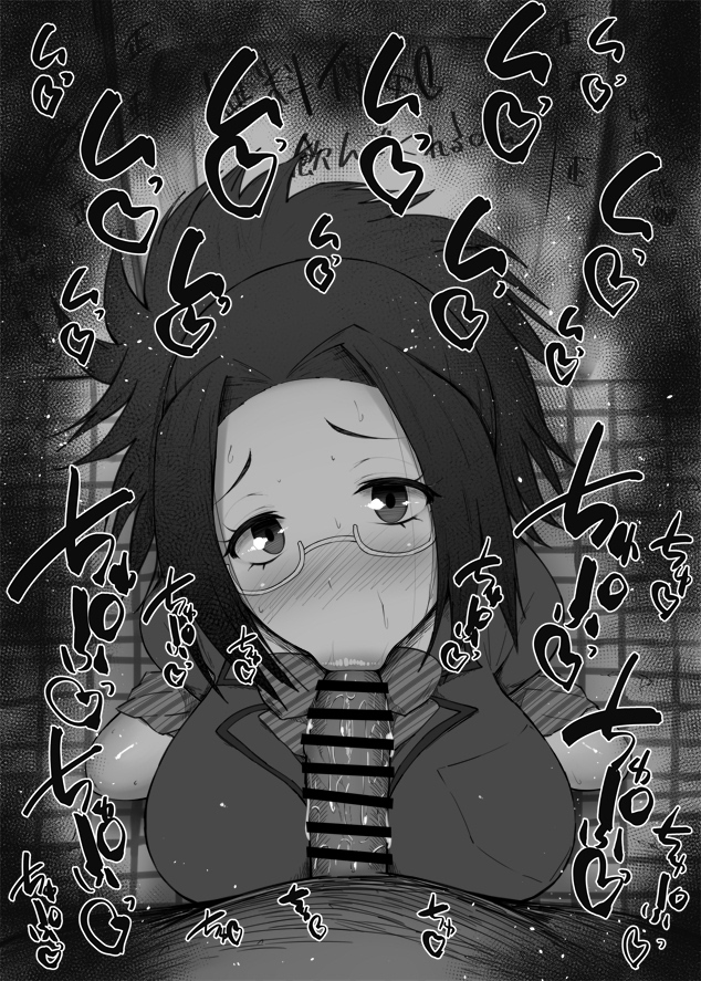 1boy 1girl :&gt;= agari_himiko bar_censor blush breasts censored fellatio glasses greyscale hetero kneeling komi-san_wa_komyushou_desu kurotama large_breasts looking_at_viewer monochrome nose_blush oral penis ponytail pov solo_focus sound_effects sweat thighhighs