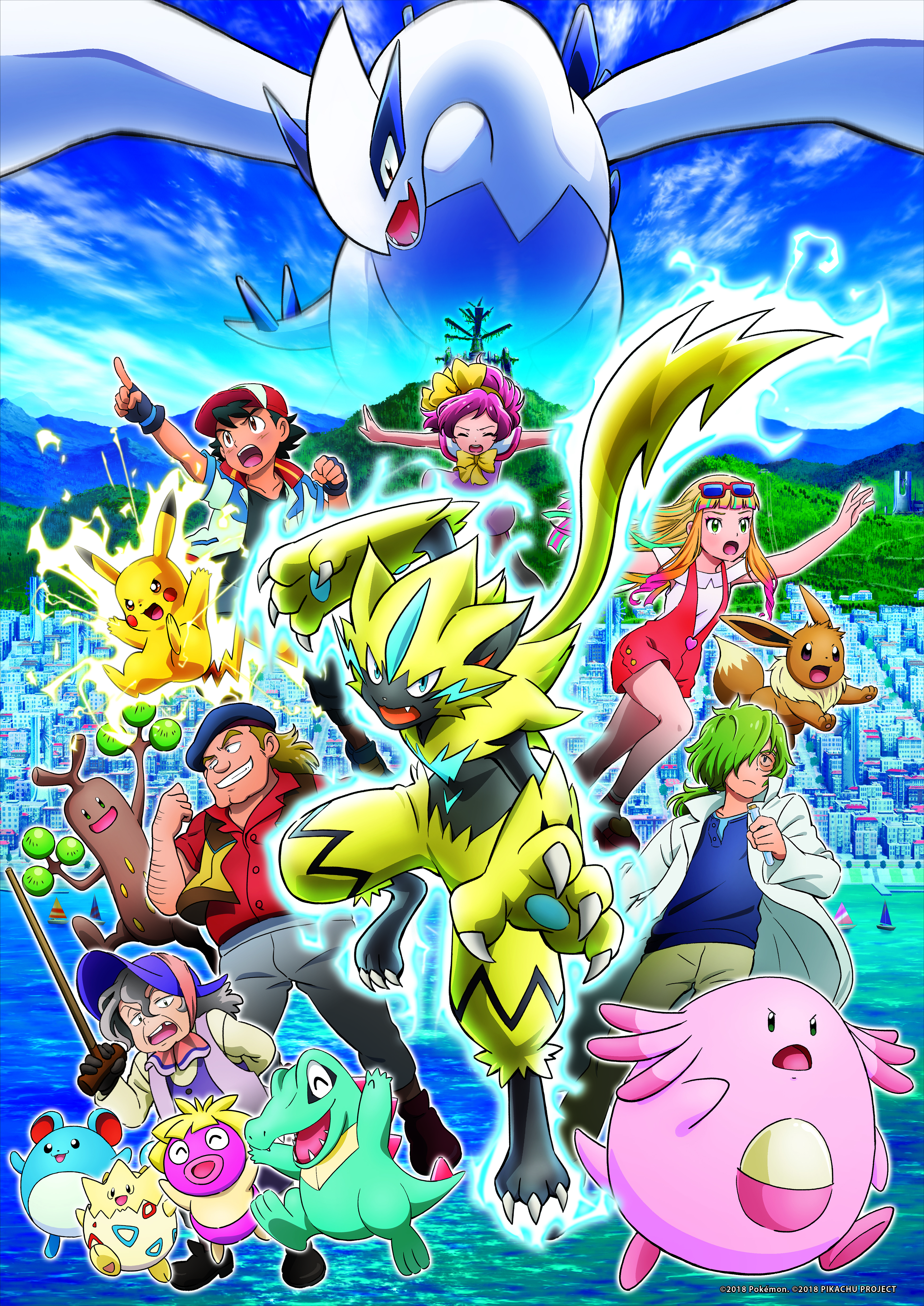 3boys 3girls absurdres aqua_eyes aqua_hair arm_behind_back arms_up artist_request ash_ketchum baseball_cap black_hair black_shirt blonde_hair blue_hat blue_shirt blue_sky boat bow brown_eyes brown_pants building callahan_(pokemon) cane chansey city claws cleft_chin closed_eyes closed_mouth cloud collared_shirt copyright_name copyright_notice creatures_(company) day eevee egg electricity eyewear_on_head fang fangs game_freak gen_1_pokemon gen_2_pokemon gen_7_pokemon green_hair grey_hair grey_pants grin hair_bow hair_over_one_eye harriet_(pokemon) hat highres holding holding_cane holding_test_tube jacket lab_coat legendary_pokemon long_hair margo_(pokemon) marill mature_male medium_hair missing_tooth mountainous_horizon multicolored_hair multiple_boys multiple_girls mythical_pokemon nintendo official_art old old_woman open_clothes open_jacket open_mouth outstretched_arm outstretched_arms pants pikachu pink_hair pink_lips pointing pokemon pokemon_(anime) pokemon_(creature) pokemon_the_movie:_the_power_of_us purple_hat red-framed_eyewear red_shirt risa_(pokemon) round_eyewear sailboat second-party_source sharp_teeth shirt short_hair short_sleeves sky smile smoochum spread_arms sudowoodo sunglasses teeth test_tube togepi toren_(pokemon) totodile tree upper_teeth_only water watercraft white_jacket wrinkled_skin yellow_bow zeraora