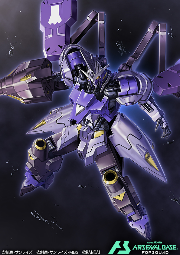 amasaki_yusuke copyright_name copyright_notice english_text gundam gundam_arsenal_base gundam_kimaris_vidar gundam_tekketsu_no_orphans holding holding_polearm holding_weapon huge_weapon lance mecha no_humans polearm robot space weapon