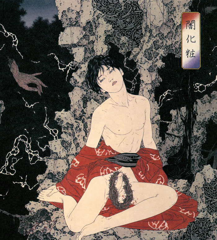 creepy dark erection fine_art_parody male_focus nihonga parody penis print shunga thorns traditional traditional_media ukiyo-e uncensored yamamoto_takato yaoi