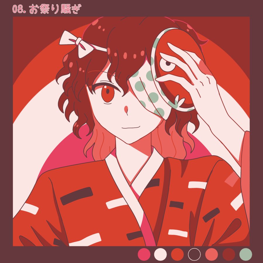 1other ametsukana_yago androgynous bandage_over_one_eye border bow brown_border brown_hair closed_mouth color_guide colored_inner_hair commentary_request hair_bow hand_on_mask japanese_clothes kimono l86haru68maki90 len&#039;en limited_palette long_sleeves looking_at_viewer mask mask_on_head medium_hair multicolored_hair noh_mask one_side_up other_focus polka_dot red_background red_eyes red_kimono red_mask simple_background smile solo straight-on translation_request white_bow