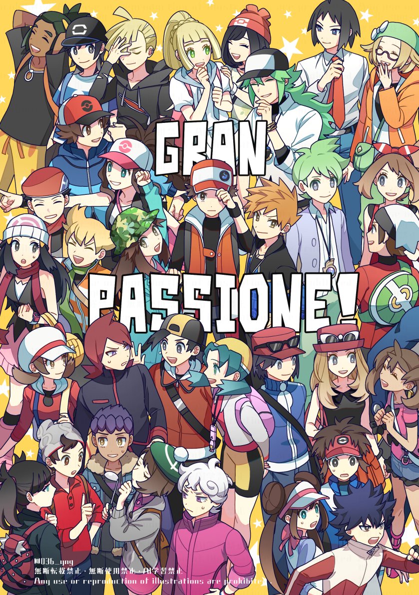 6+boys 6+girls :d adjusting_clothes adjusting_necktie ahoge backpack bag barry_(pokemon) baseball_cap beanie bede_(pokemon) belt belt_buckle beret bianca_(pokemon) black_hat black_jacket black_vest blonde_hair blue_oak blue_oak_(sygna_suit) bow bow_hairband braid brendan_(pokemon) brown_eyes brown_hair buckle calem_(pokemon) cardigan cheren_(pokemon) coat collared_shirt commentary_request dark-skinned_male dark_skin dawn_(pokemon) dress elio_(pokemon) ethan_(pokemon) eyewear_on_headwear game_freak gladion_(pokemon) gloria_(pokemon) green_bag green_eyes green_hair green_hat grey_cardigan grey_hat hairband hand_on_headwear hand_up hat hat_bow hau_(pokemon) hilbert_(pokemon) hilda_(pokemon) hood hood_down hooded_jacket hop_(pokemon) hugh_(pokemon) jacket kris_(pokemon) leaf_(pokemon) leaf_(sygna_suit)_(pokemon) lillie_(pokemon) long_hair lucas_(pokemon) lyra_(pokemon) marnie_(pokemon) may_(pokemon) multiple_boys multiple_girls n_(pokemon) nate_(pokemon) necktie nintendo open_cardigan open_clothes open_jacket open_mouth orange_jacket pants pink_bag pink_dress pink_shirt pink_shoes pokemon pokemon_bw pokemon_bw2 pokemon_dppt pokemon_gsc pokemon_hgss pokemon_masters_ex pokemon_oras pokemon_sm pokemon_swsh pokemon_xy ponytail red_(pokemon) red_(sygna_suit)_(pokemon) red_bag red_hairband red_hat red_scarf red_shirt rosa_(pokemon) scarf selene_(pokemon) serena_(pokemon) shauna_(pokemon) shirt shoes short_hair shorts sidelocks silver_(pokemon) sleeveless sleeveless_shirt smile star_(symbol) sunglasses t-shirt teeth twintails undershirt upper_teeth_only vest victor_(pokemon) visor_cap wally_(pokemon) watermark white_hat white_shirt y_(036_yng) yellow_background yellow_shorts