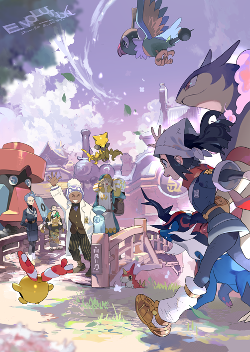 2girls 3boys ^_^ abra akari_(pokemon) arm_up artist_name bad_id bad_twitter_id beanie black_hair black_shirt blonde_hair bridge brown_footwear building buttons chatot chingling closed_eyes cloud cyllene_(pokemon) dark-skinned_male dark_skin day e_volution falling_leaves gen_1_pokemon gen_3_pokemon gen_4_pokemon grey_jacket grey_skirt grin hat headscarf hisuian_samurott hisuian_typhlosion jacket jumpsuit kamado_(pokemon) lab_coat professor_laventon leaf logo long_sleeves loose_socks multiple_boys multiple_girls nintendo open_mouth outdoors pantyhose pokemon pokemon_legends:_arceus probopass shirt shoes short_hair skirt sky smile socks standing volo_(pokemon) watermark white_headscarf white_socks wurmple